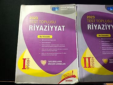 varli ata kasib ata: 1 və 2ci hissə, 2023 Riyaziyyat test toplusu 2si birlikdə satılır — 1