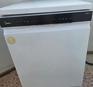 midea: Посудомоечная машина Midea HygieneCare (полноразмерная) - Тип — 1