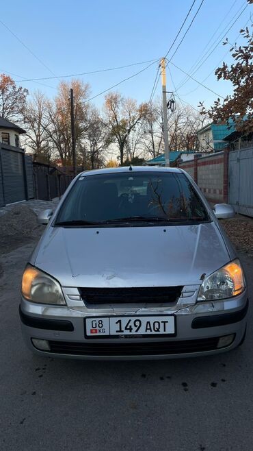 Hyundai: Hyundai Getz: 2003 г., 1.3 л, Механика, Бензин, Хэтчбэк