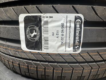 Шины: Шины R 22, Лето, Новый, Комплект, Внедорожные (АТ/МТ), Германия, Continental — 2