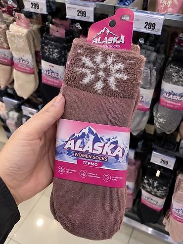 колготки с начесом: Термоноски ALASKA - Серия: ALASKA TERMO / Women Socks TERMO - — 1