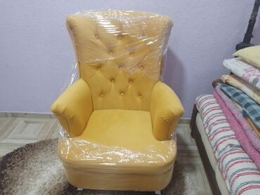 pačvork fotelje: Textile, color - Yellow, New