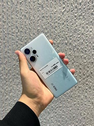 pixel fold: Poco F5, Б/у, 256 ГБ, цвет - Белый, В рассрочку, 2 SIM — 1