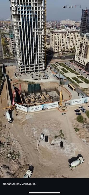 Новостройки от застройщика: CHYVRAQ by Ala Too Development — свет, который объединяет Квартиры — 4