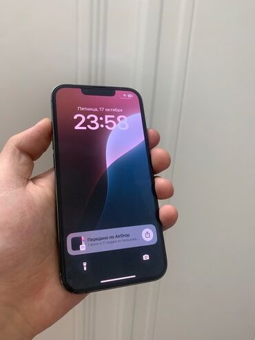 дисплей на айфон х: IPhone 13 Pro, Графит