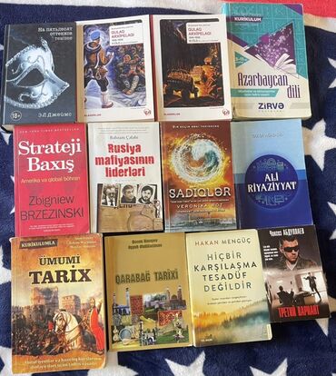Поло: 📚Ucuz Qiymətə Kitablar Satılır 📚 	1.	На пятьдесят оттенков темнее – E