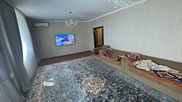 продаю дом ж м көк жар: Үй, 245 кв. м, 5 бөлмө, Кыймылсыз мүлк агенттиги, Косметикалык оңдоо
