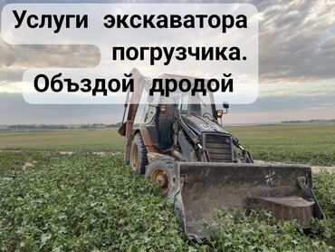 срочно продаю экскаватор: Экскаватор, Caterpillar, Дөңгөлөктүү