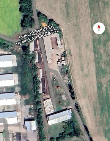 Продажа участков: 44 соток, Красная книга — 7