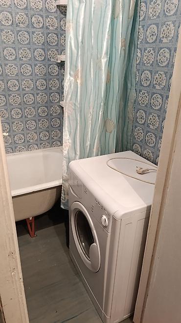 Продажа комнат: 48 м², С мебелью — 16