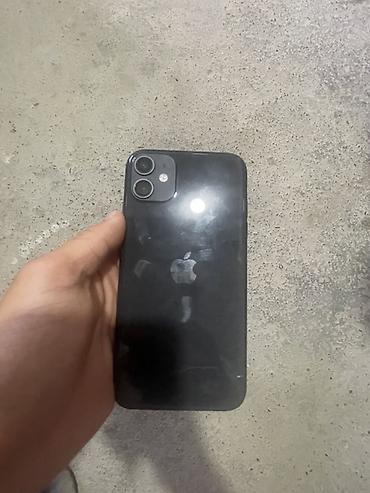 iphone 11 pr: IPhone 11, Б/у, 128 ГБ, Черный, Чехол, 95 % — 2