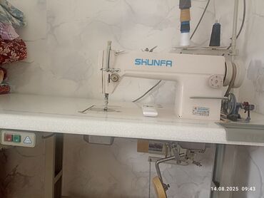 айфон 6 с плюс 64 гб цена: Швейная машина Вышивальная