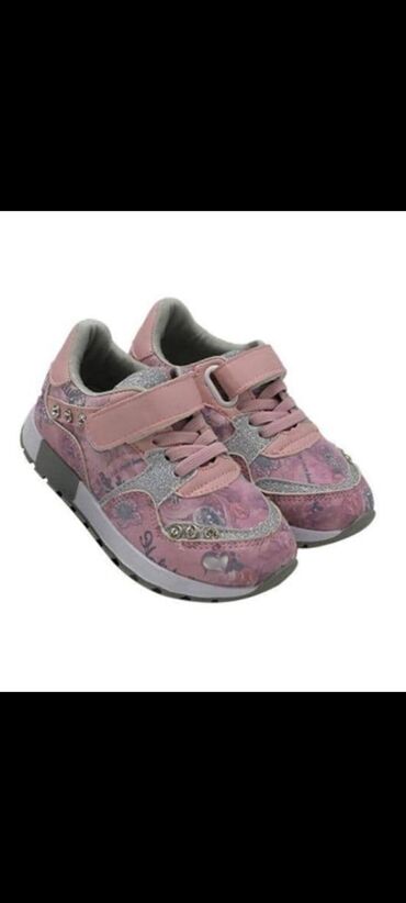 audi rs 3 25 tfsi: Продаю новый детский обувь от фирмы савенок. качество отличное супер