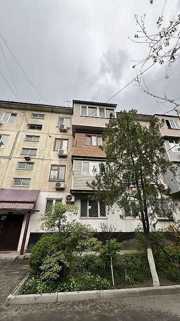 Продажа квартир: 3 комнаты, 58 м², 104 серия, 4 этаж — 21