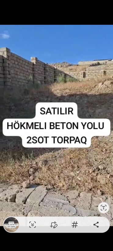 xacmazda findiq bagi satilir: 2 sot, Tikinti, Mülkiyyətçi, Müqavilə