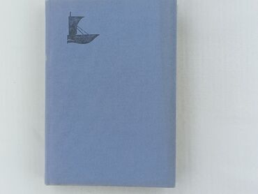 Książka, gatunek - Literatura faktu, stan - Bardzo dobry