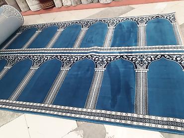 Xalçalar: Xalça Namaz üçün — 7