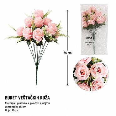 ruže od tila: KMT 12 roze 710410 Buket veštačkih ruža – 12 glavica u nežno roze — 1