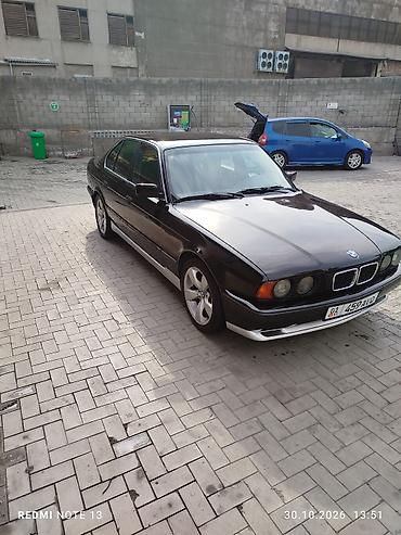 540 bmw: BMW 5 series: 1994 г., 2.5 л, Механика, Бензин, Седан — 5