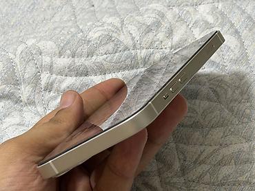 orjinal iphone adapter: IPhone 13, 128 GB, Ağ, Simsiz şarj, Face ID — 6