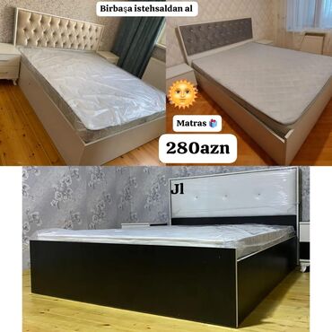 2ci əl taxt: Двуспальная кровать, Бесплатный матрас