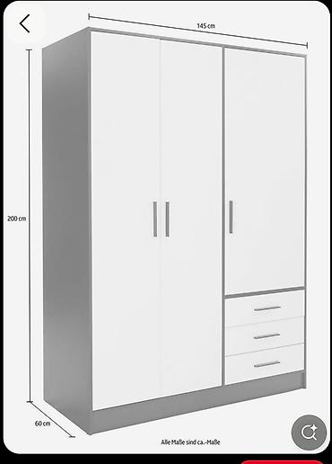 Гарнитуры для прихожей: Гарнитур для прихожей, Шкаф, Металл, цвет - Белый — 126