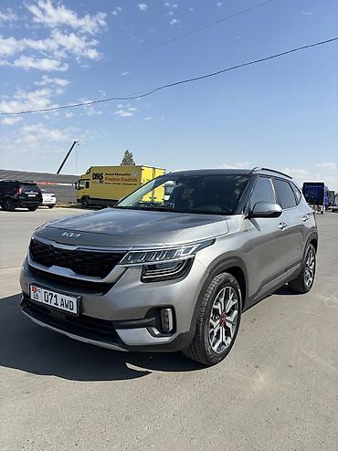 kia serato: Kia Seltos: 2022 г., 2 л, Автомат, Бензин, Кроссовер — 2