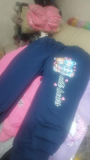 Школьная форма: Школьная форма, Новый — 27