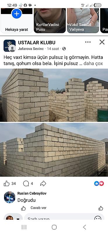 Строительные работы: Daş hörgü və tikinti işləri xidməti - Qalaqaya/kərpiclə divar — 2