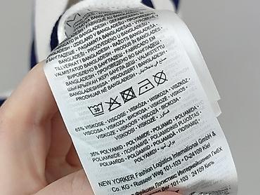 bomber jacket: Amisu, Kardigan damski, rozmiar XL — 5