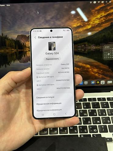повербанк demaco: Samsung Galaxy S24, Б/у, 256 ГБ, цвет - Черный, 1 SIM, eSIM — 5