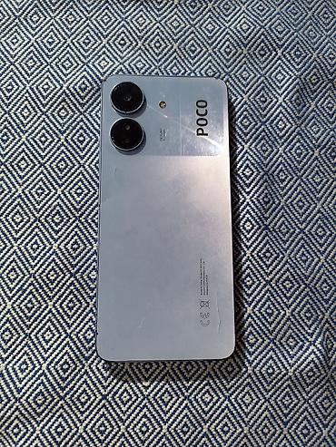 Poco: Poco C65, Б/у, 256 ГБ, цвет - Фиолетовый, 2 SIM — 1