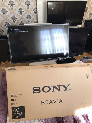 102 ekran televizor qiymetleri: Новый Телевизор Sony 40"