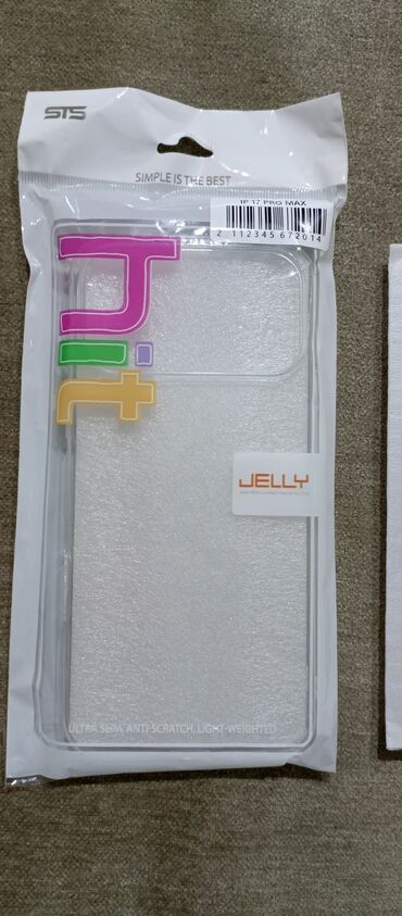 напальчники для телефона: -Прозрачный силиконовый чехол JELLY для iPhone 17 Pro Max. - Защитное