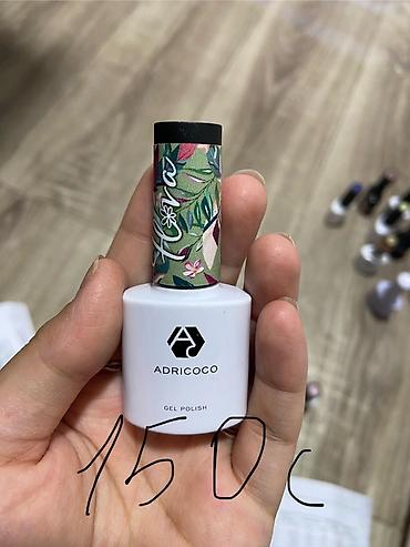 Маникюр: Гель-лаки ADRICOCO - Коллекция Est Naturelle – нежные натуральные — 8