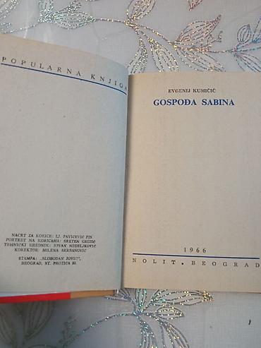 Knjige: Kolekcija klasičnih izdanja „Knjiga za svakoga“ (Nolit / Branko — 13
