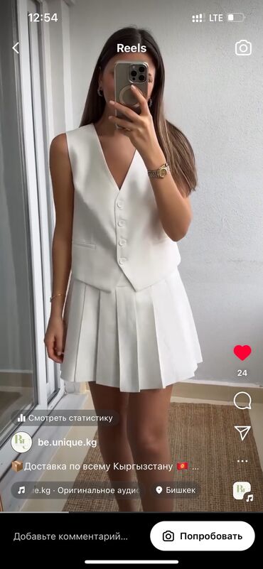 платье белые: Повседневное платье, Турция, Лето, Короткая модель, S (EU 36)