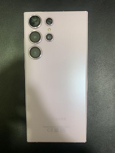 s23 ultra: Samsung Galaxy S23 Ultra, 512 GB, rəng - Bənövşəyi, Simsiz şarj — 1