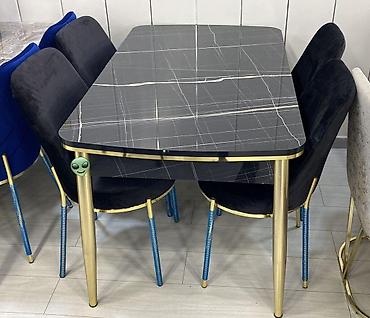 stul örtüyü: Mətbəx üçün, Yeni, Açılmayan, Dördbucaq masa, 4 stul — 1