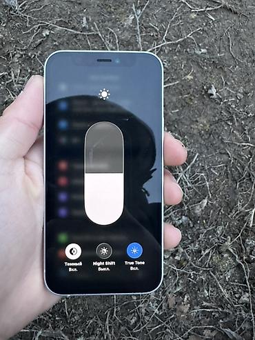 Apple iPhone: IPhone 12 mini, 64 ГБ, 75 % — 8