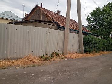 горам: Продается пол дома, 4 комнаты, участок 4 сотки. так же на участке — 3