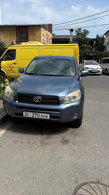 audi c5: Toyota RAV4: 2006 г., 2 л, Автомат, Бензин, Кроссовер — 1
