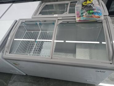 Морозильники: Морозильник — 28