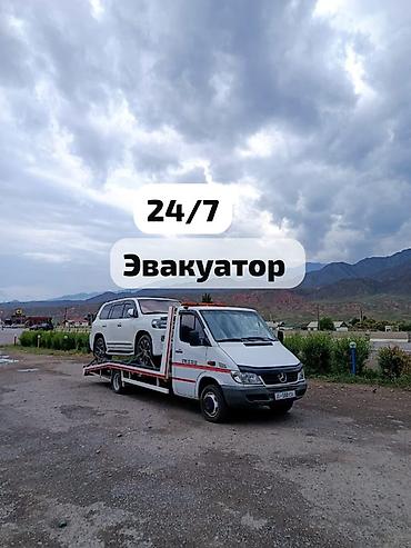 С лебедкой, С манипулятором, Со сдвижной платформой