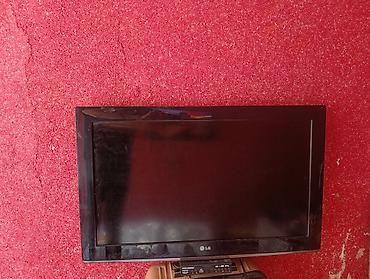 sony psp 2: Телевизор LG, диагональ ориентировочно 32–37". Плоская панель — 3