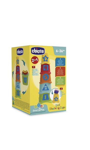 металлические шкафы для одежды: Продаю пирамидку сортёр Chicco, Италия. Новая. Игрушка способствует