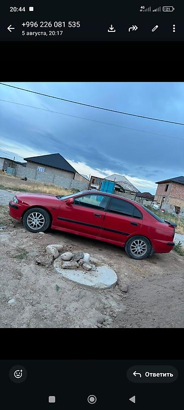 sprinter 315: Mitsubishi Galant: 2002 г., Седан — 3