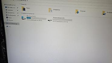 Настольные ПК и рабочие станции: Компьютер, ядер - 16, ОЗУ 16 ГБ, Игровой, Б/у, HDD + SSD — 5