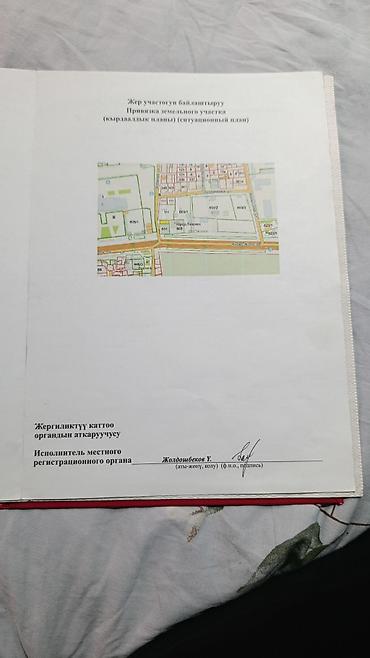 Продажа участков: 3 соток, Для бизнеса, Красная книга, Тех паспорт — 10