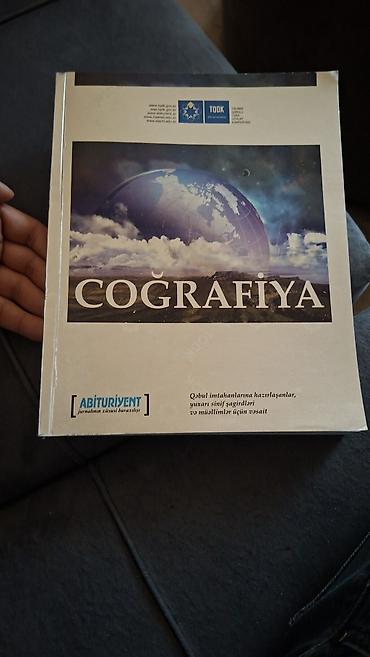 dunya xerite: Məhsul: Coğrafiya – Abituriyent jurnalı nəşri (TQDK/DTK markalı — 1